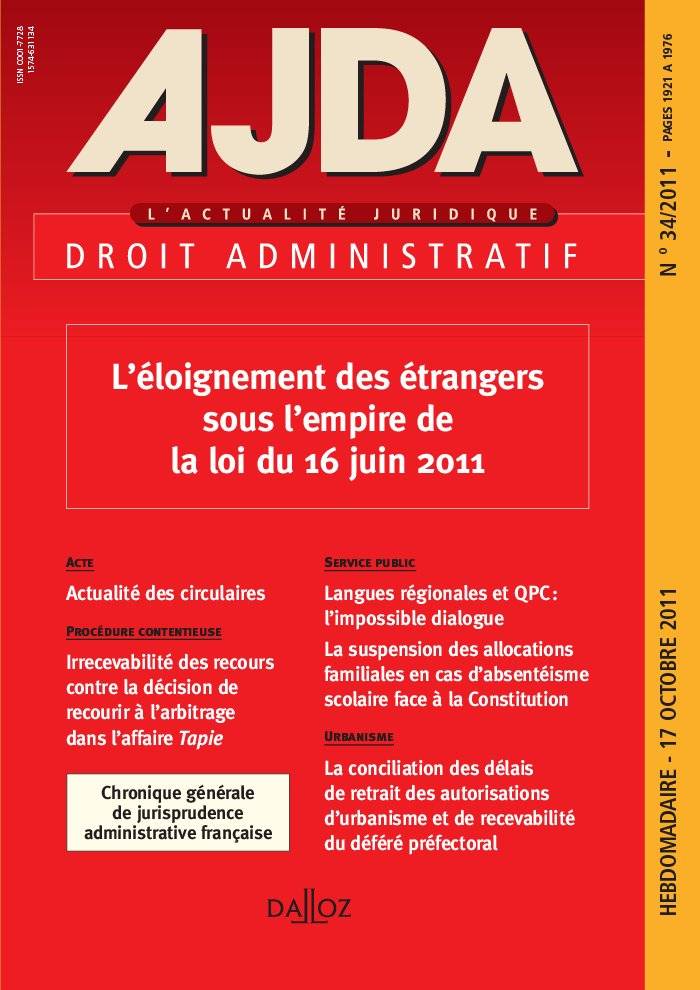 La théorie du propriétaire apparent Ou la chronique d'une mort (peut-être) annoncée...