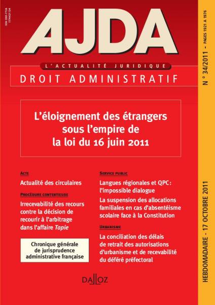 La théorie du propriétaire apparent Ou la chronique d'une mort (peut-être) annoncée...
